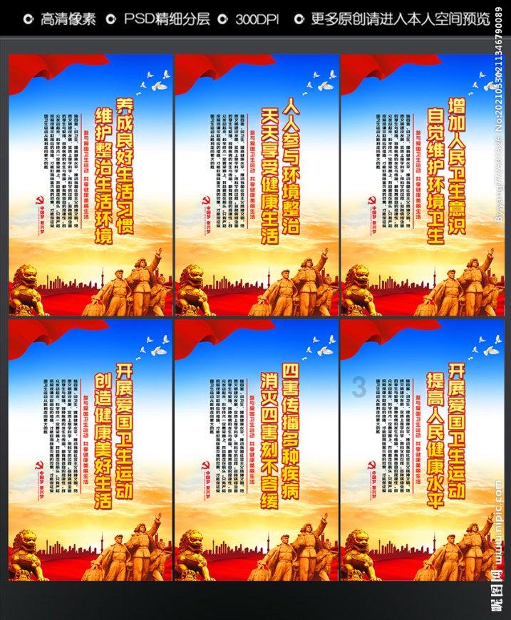 逃离冰淇淋世界